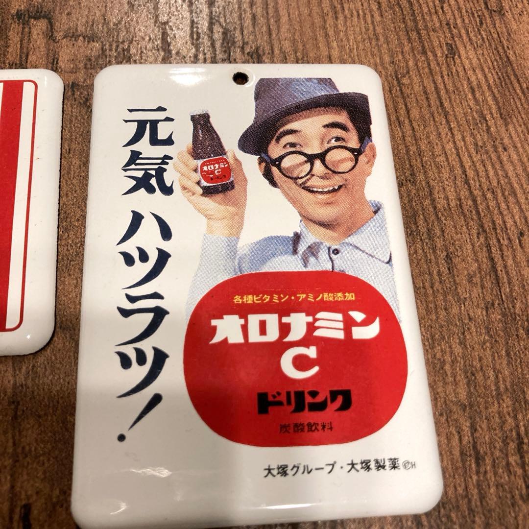 ❦メロディ♪様 昭和ホーロー賛歌 ホーロー看板 昭和レトロ アンティーク