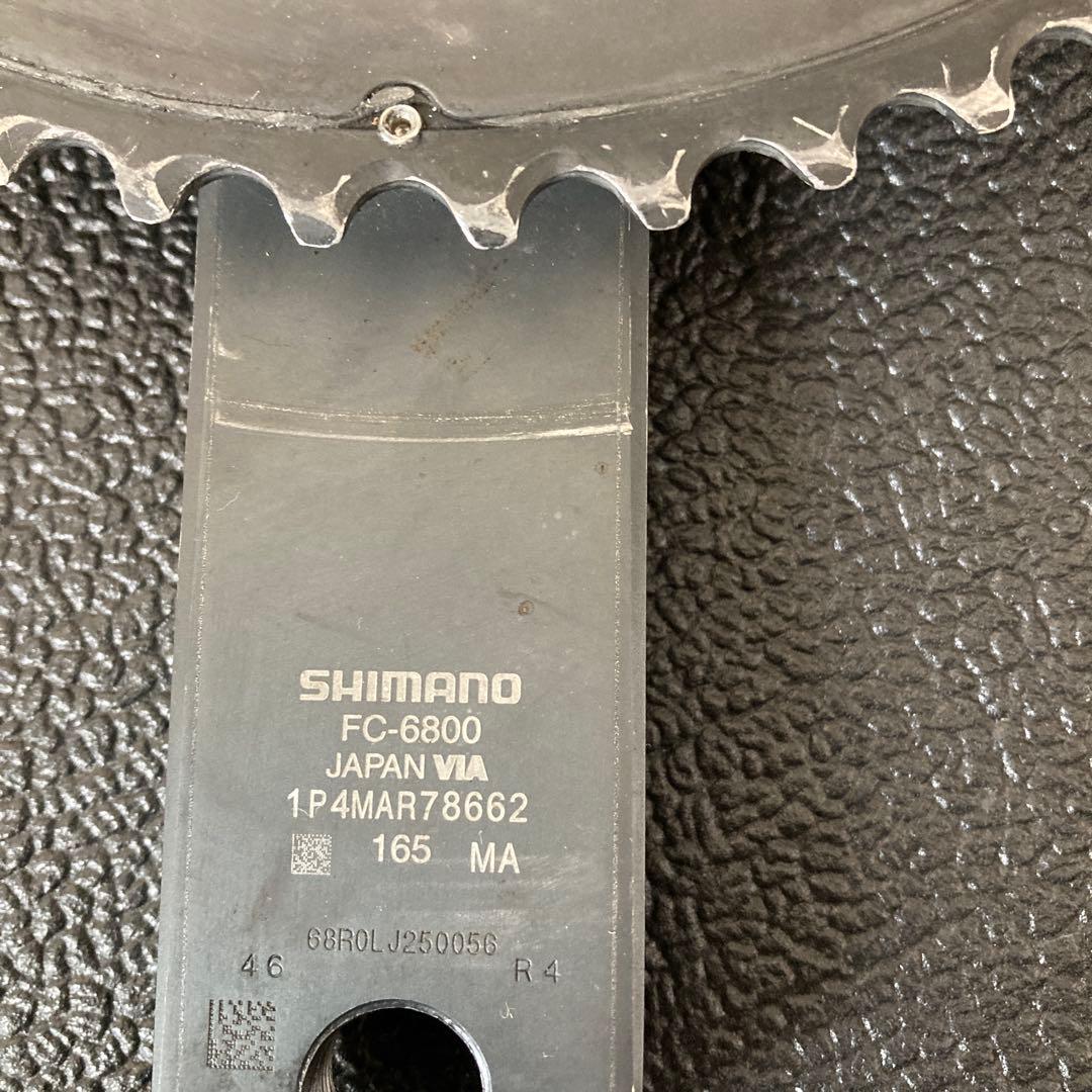 SHIMANO ULTEGRA FC-6800 クランクセット 50/34T - メルカリ
