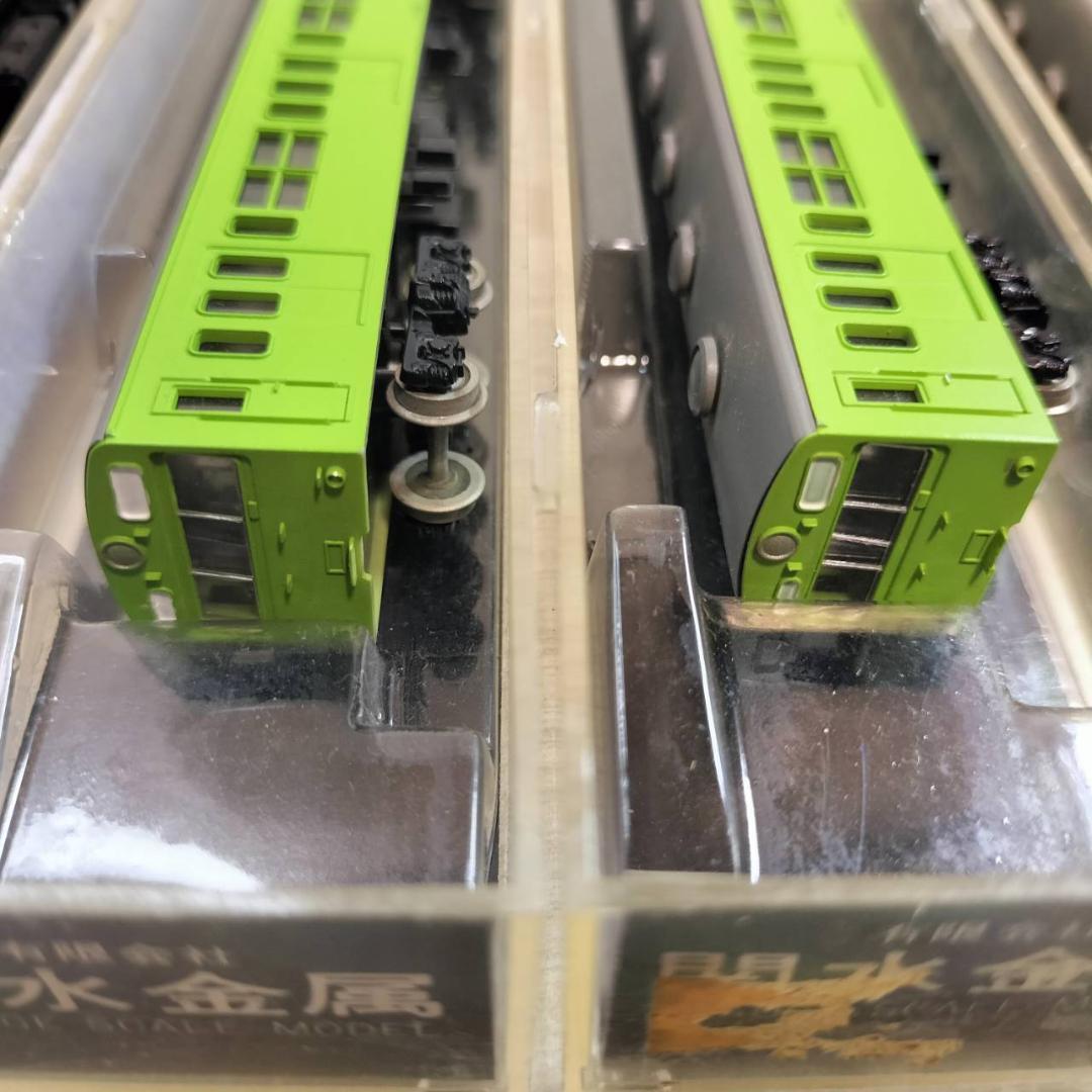 ☆Nゲージ 車両セット 山手線 京浜東北線 貨物車両 9両 ☆N