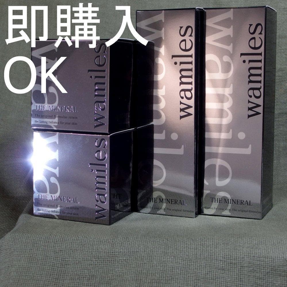 ☆V　即購入OK！│ミネラルクリ-ム２ ＆ ローション２ ピュリファイングメルティングオイル No2 Calm 15ml/120ml/300ml