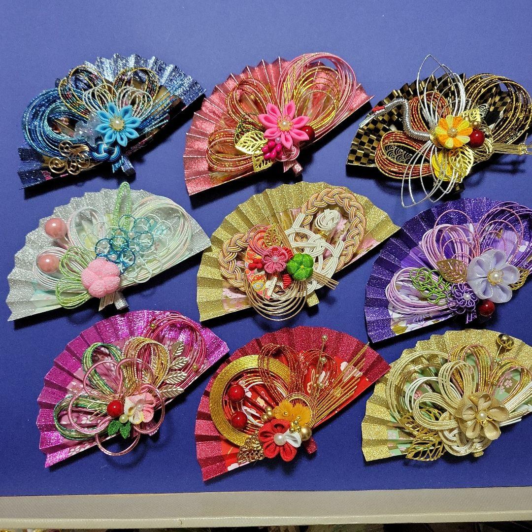 にこ《水引素材》友禅和紙使用扇子