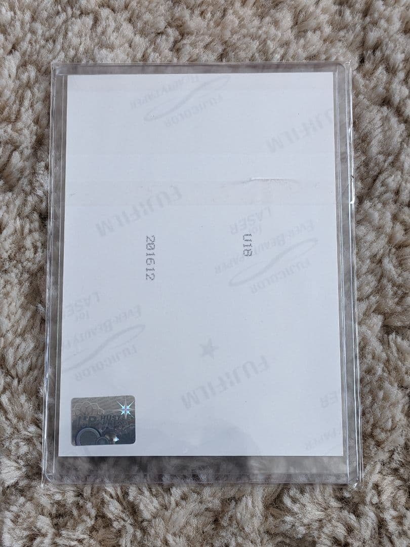 平手友梨奈 U18 bloom 写真カード B