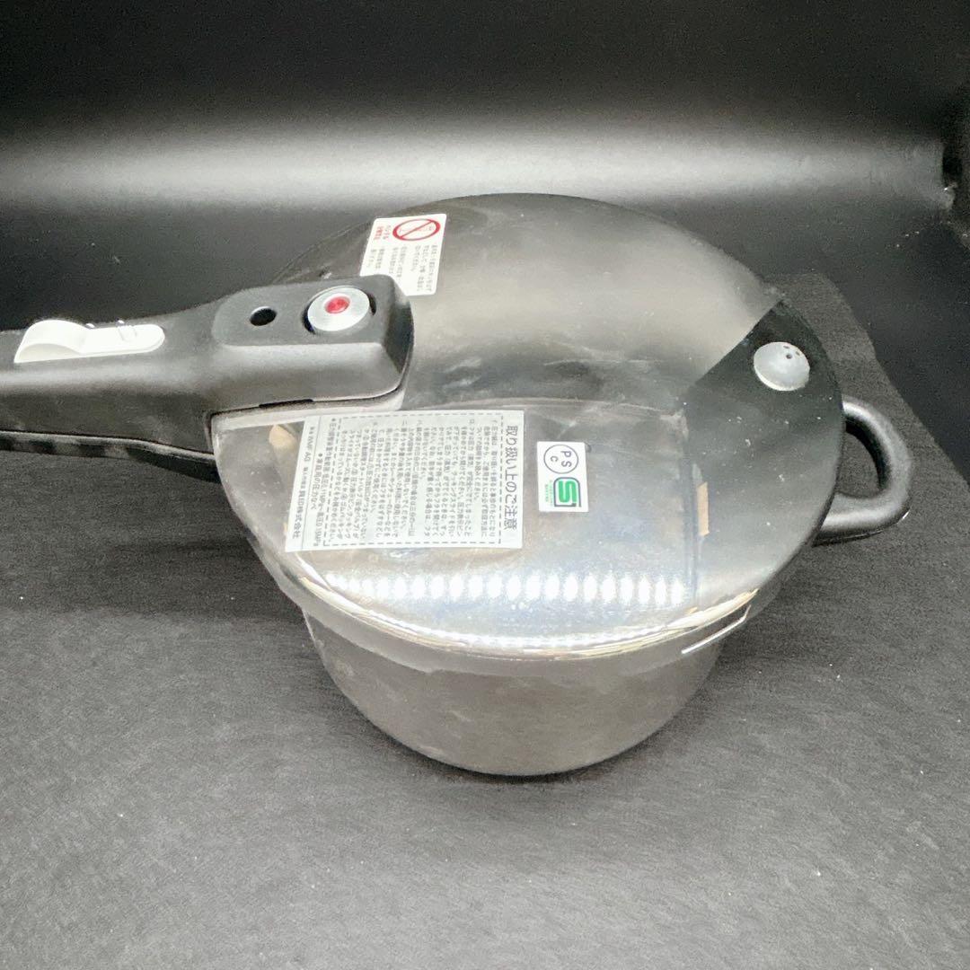 WMF マークティッシュフェン 圧力鍋4.5L ドイツ製 - メルカリ