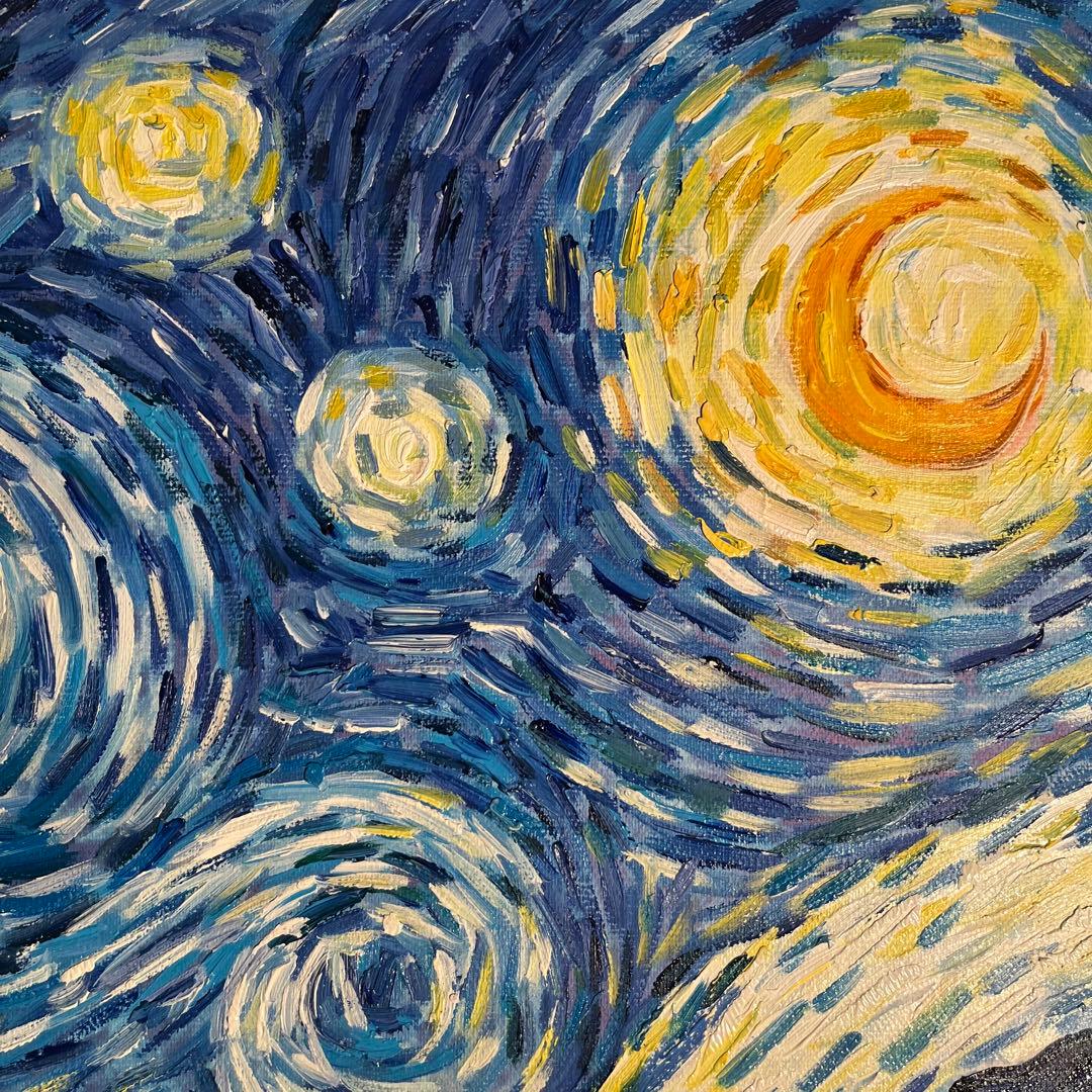 ☆秀作☆手書き油絵 ゴッホ 星月夜 額付 絵画 インテリア 油彩画