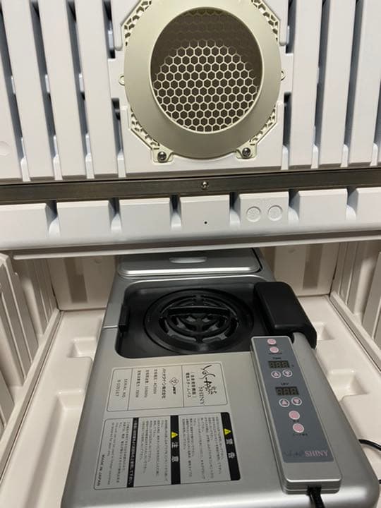 yosaハイベーレver5 シャイニー全身美容機器