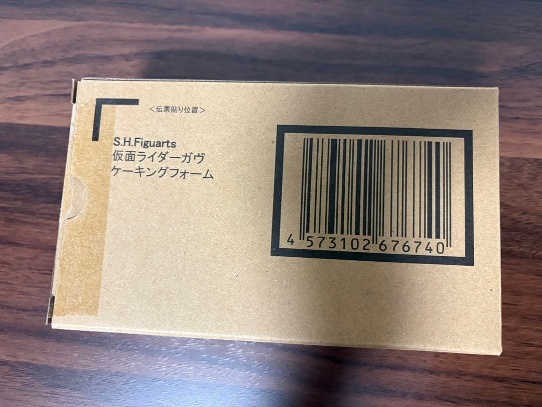 S.H.Figuarts 仮面ライダーガヴ ケーキングフォーム　フィギュアーツ