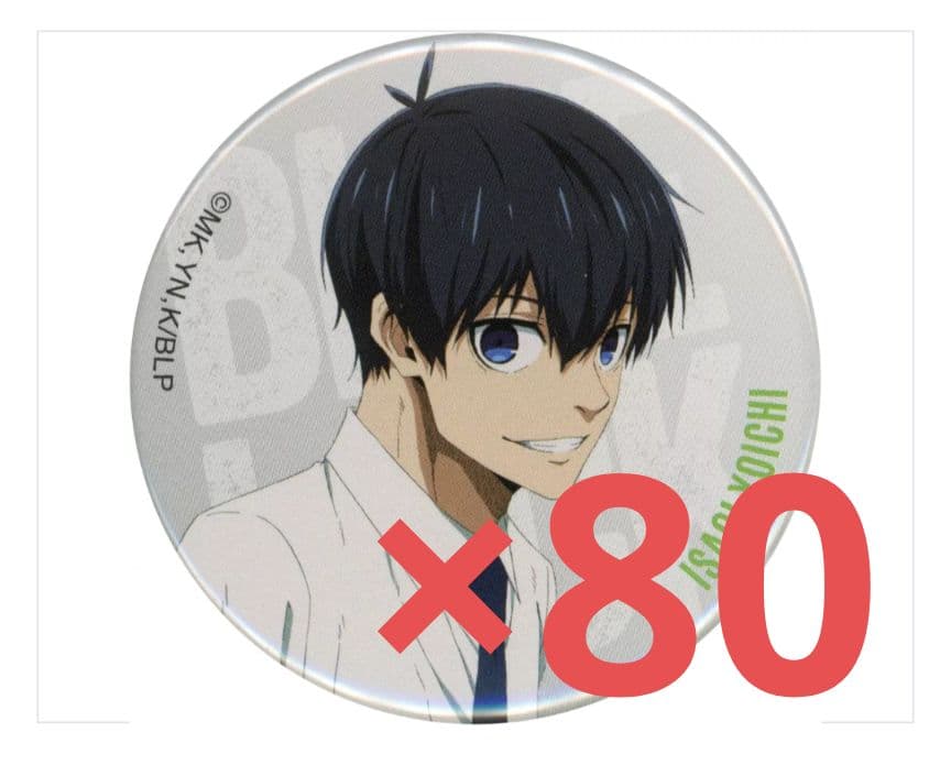 潔世一 缶バッジ　ベースヤード80点セット Amazon | ブルーロック 缶バッジセット～潔 世一がいっぱい