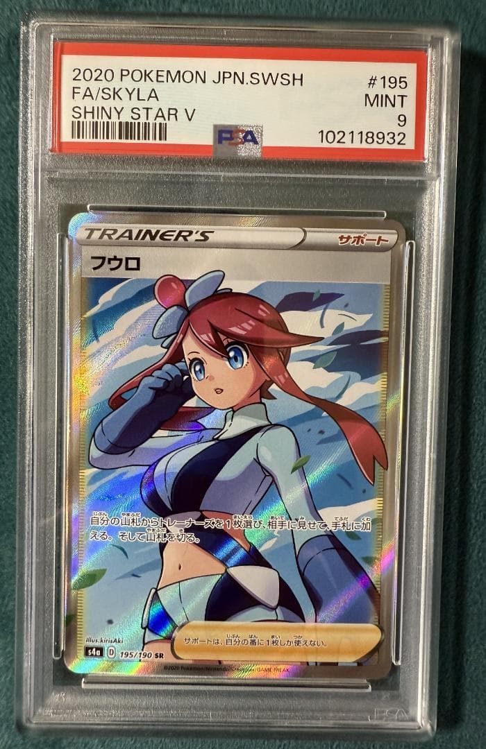 zzz様 リクエスト 3点 まとめ商品