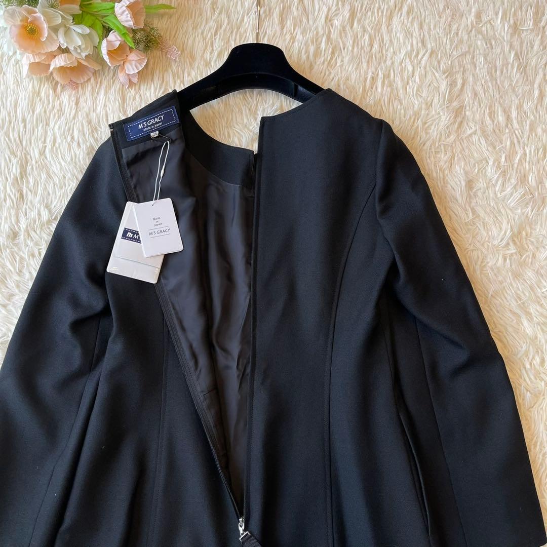 極美品 M'S GRACY 2020年 バックリボン ワンピース ブラック 36 M'S GRACY