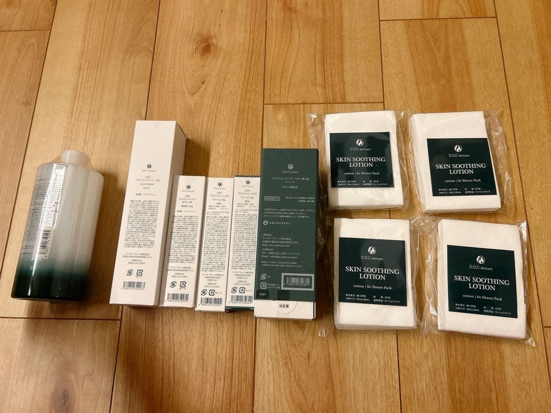 ドックスキンケア D.O.Cskincare 化粧水 美容液 スキンクリーム