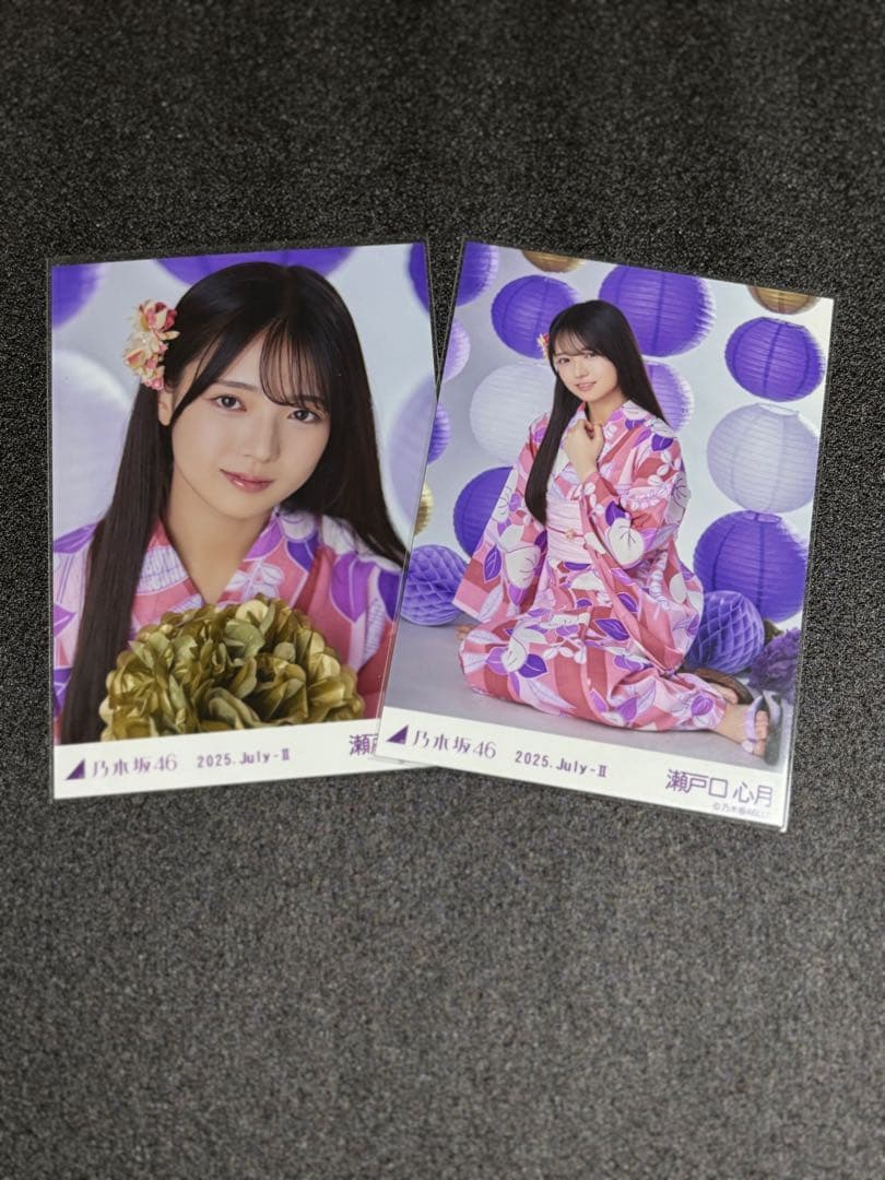 瀬戸口心月 乃木坂46 浴衣2025 真夏の全国ツアー レアポ 座りヨリヒキ