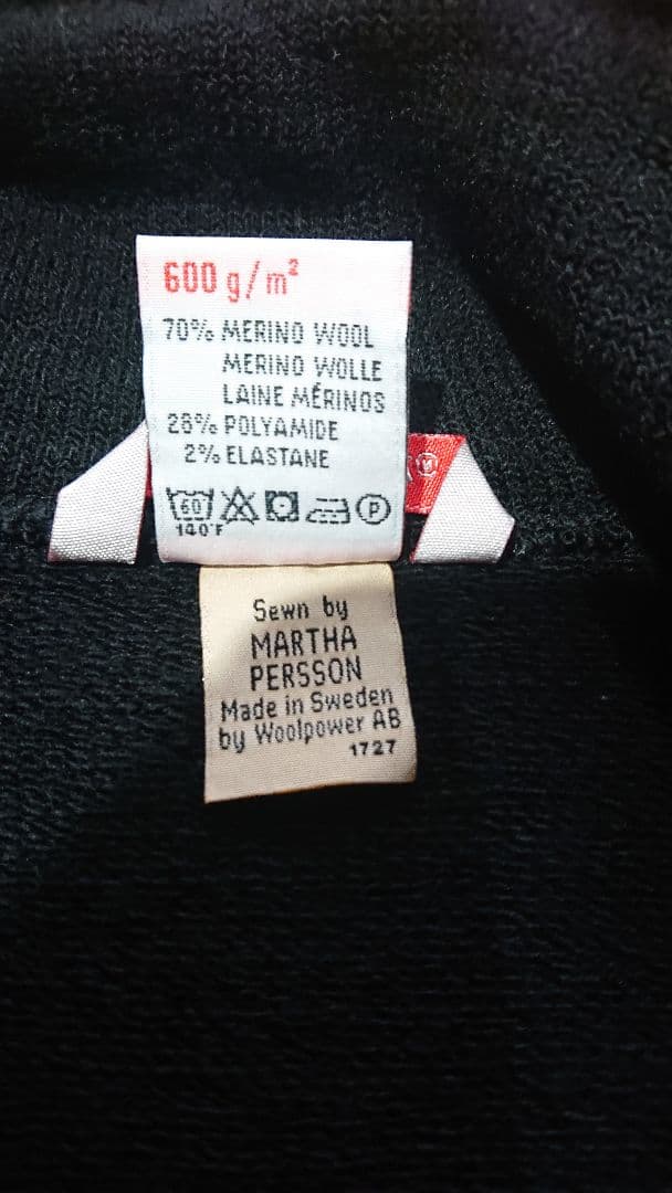 《woolpower ウールパワー》 フルジップジャケット 600 ブラック