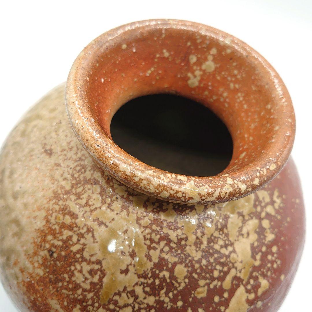 信楽焼 壺 仁斉作 花瓶 花器 工芸品 共箱付きの通販はau PAY