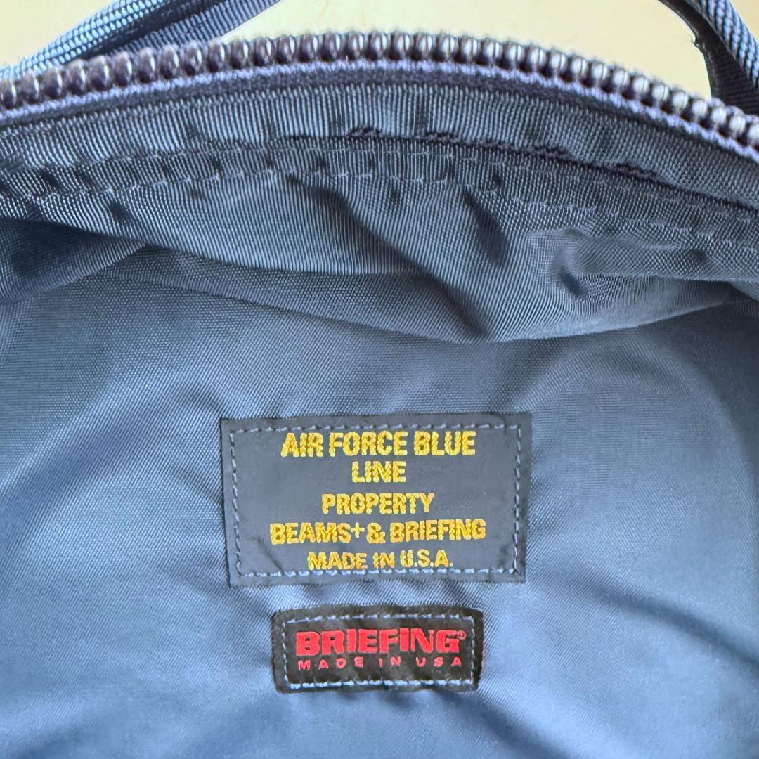 ブリーフィング BEAMS別注 キャリーケース T-1 エアフォースブルー