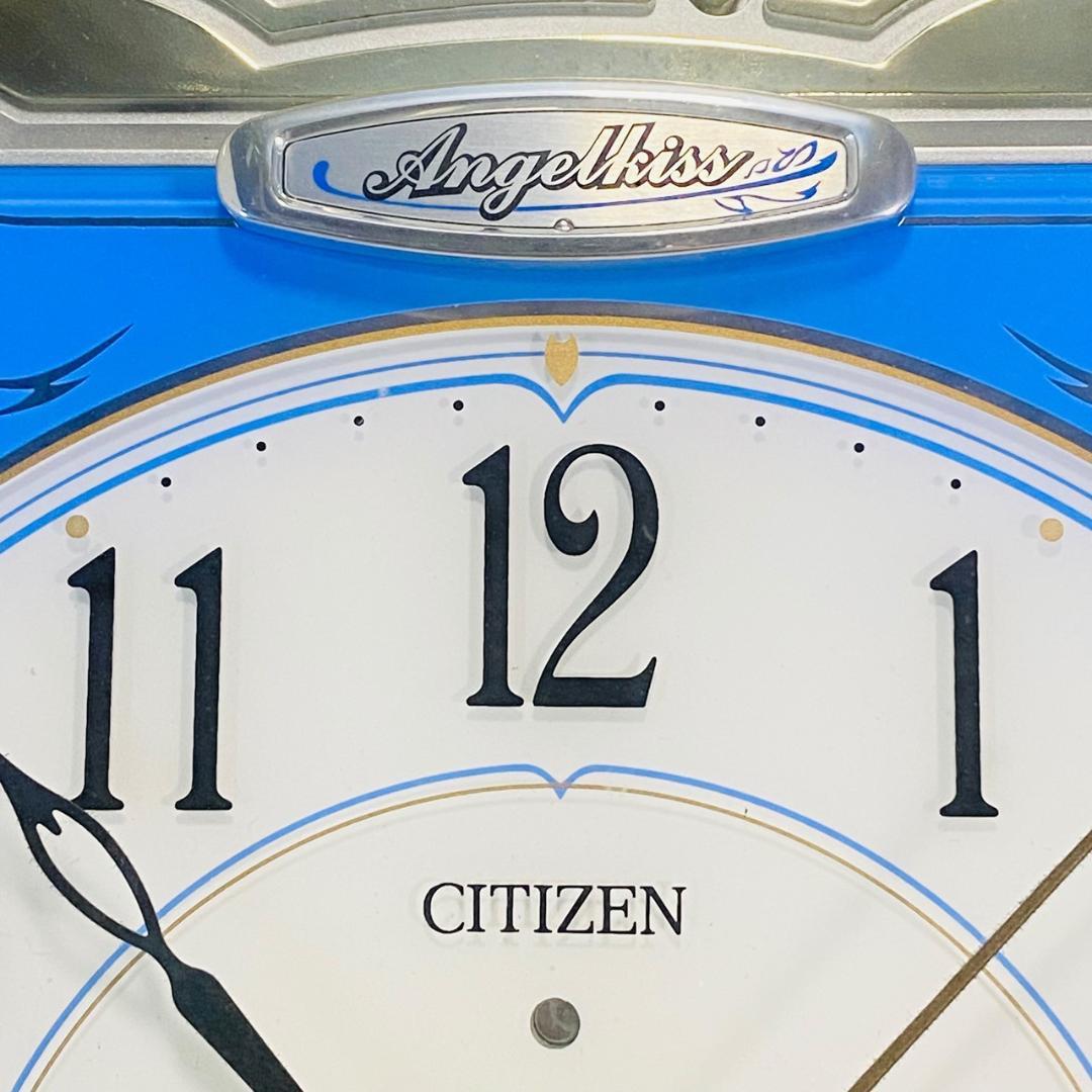 シチズン エンジェルキス 電波掛け時計 6曲メロディ入り 4MN404 - メルカリ