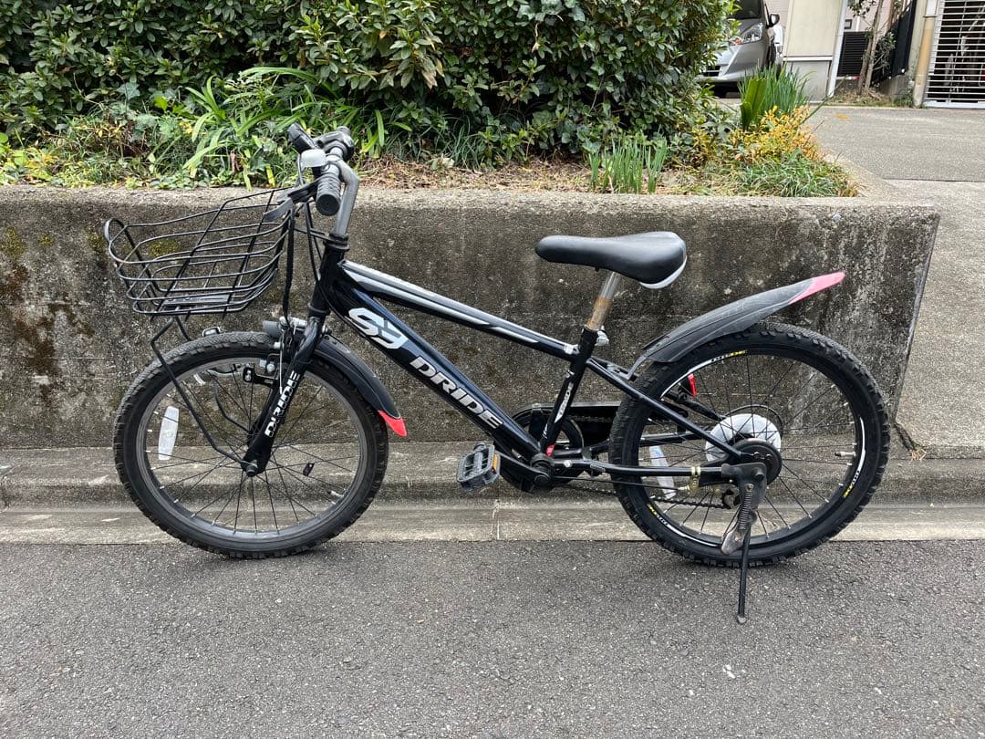 【引き取り限定】ジュニア自転車 DRIDE S3 20インチ Asahi ドライド S3 206 BAA-O 20インチ 外装6段変速 ダイナモライト 子供用