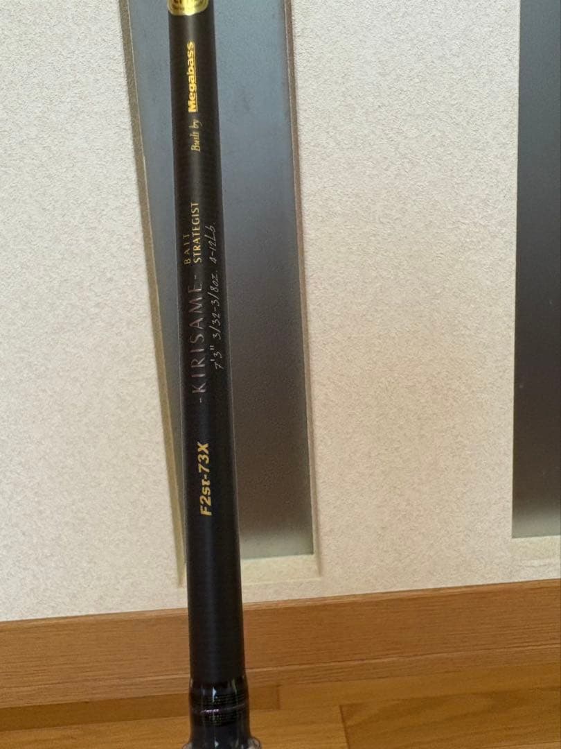 メガバス　デストロイヤー　F2st-73X 霧雨 F2st-73X | Megabass-メガバス