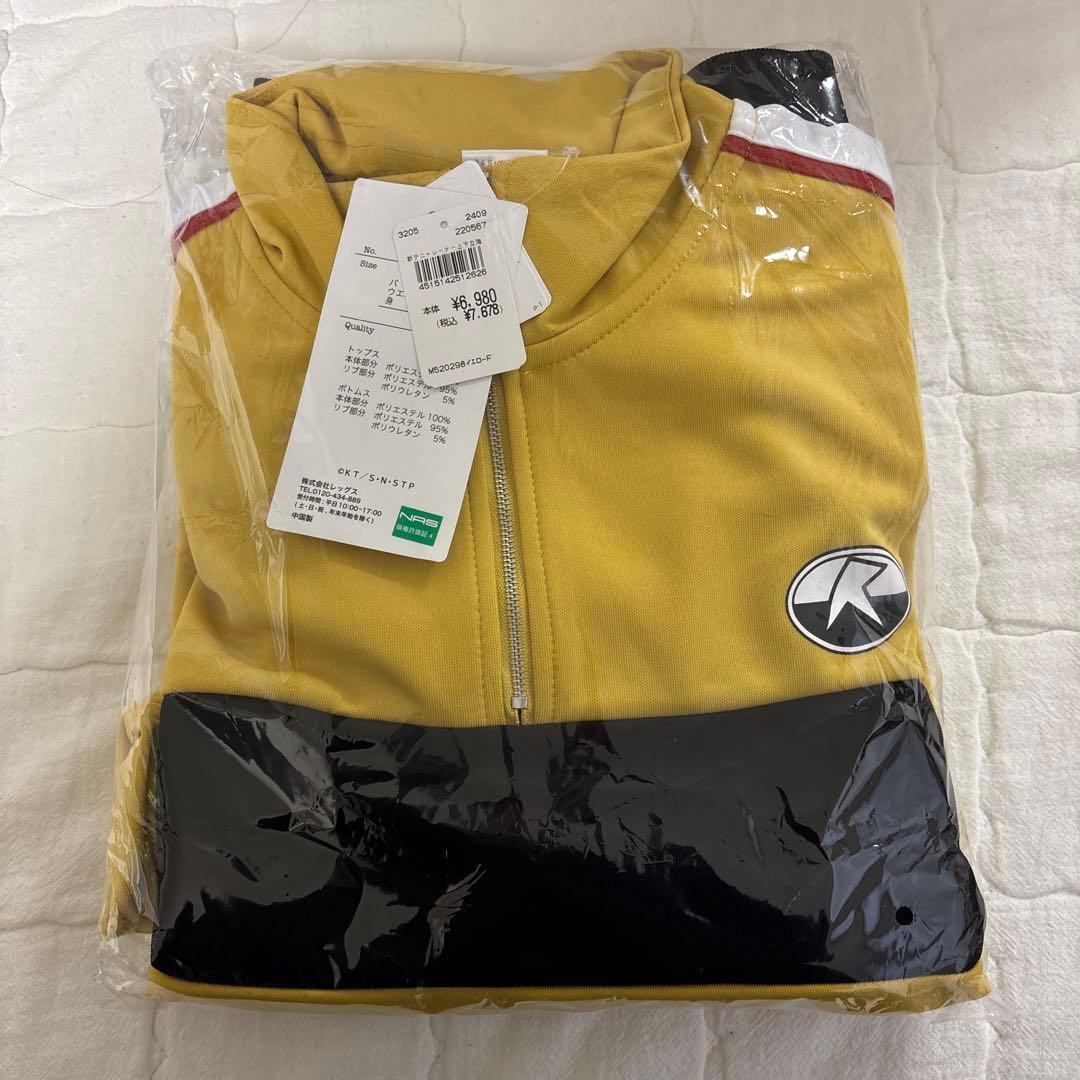 新テニスの王子様 ドンキコラボ 立海ジャージ風トレーナー - メルカリ