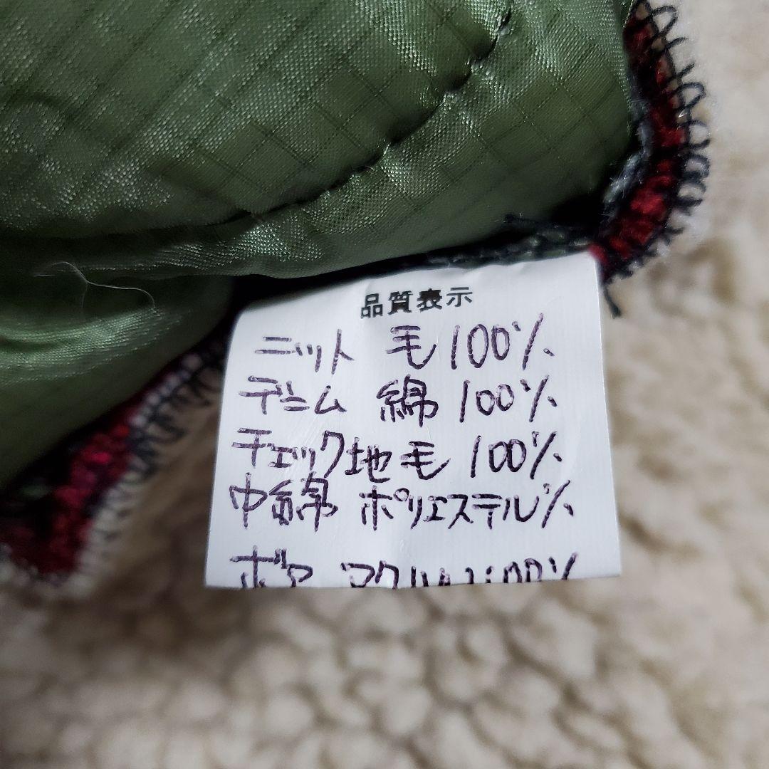 希少✨tomoki yurita　多素材　異素材切り替え　　うみ様