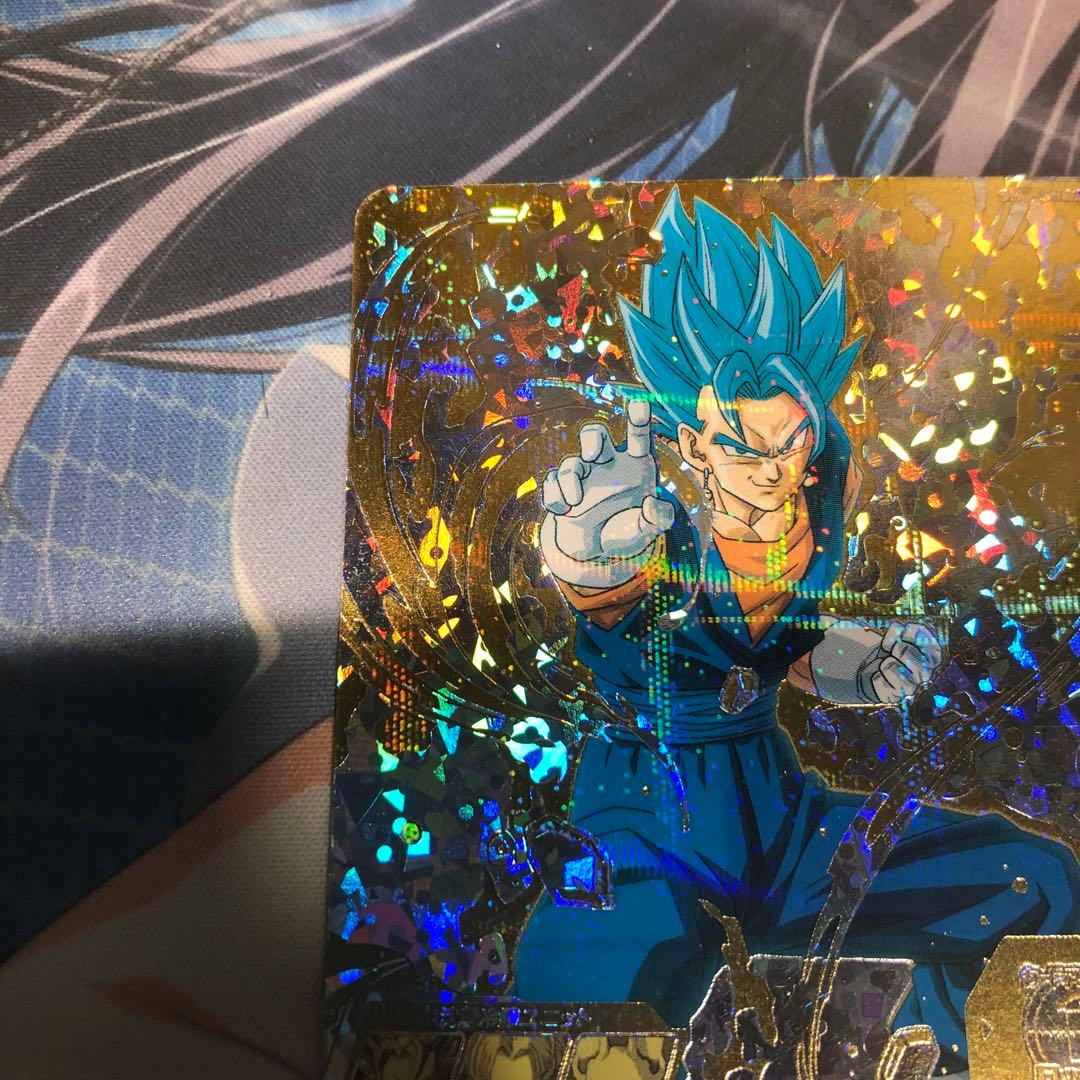 スーパードラゴンボールヒーローズ SH1-SEC2 ベジット パラレル