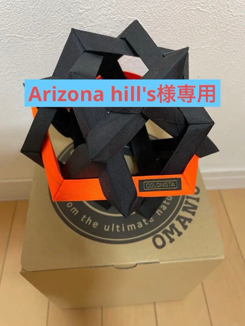 ソウラボ AGAVE-ZERO 水やり直後Ver スタンドセット2025年最新