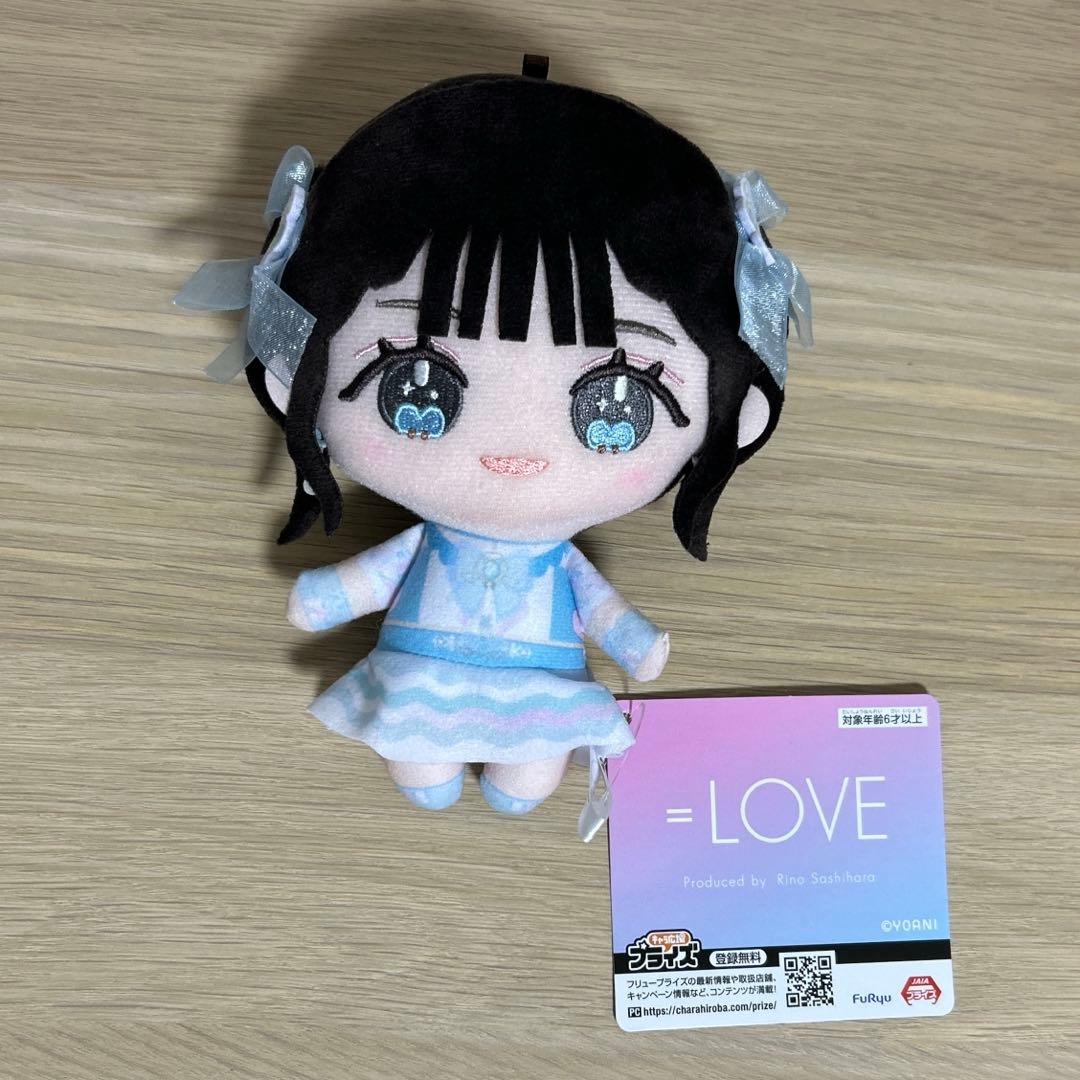 LOVE イコラブ ぬいぐるみ モーリーファンタジー限定 - メルカリ