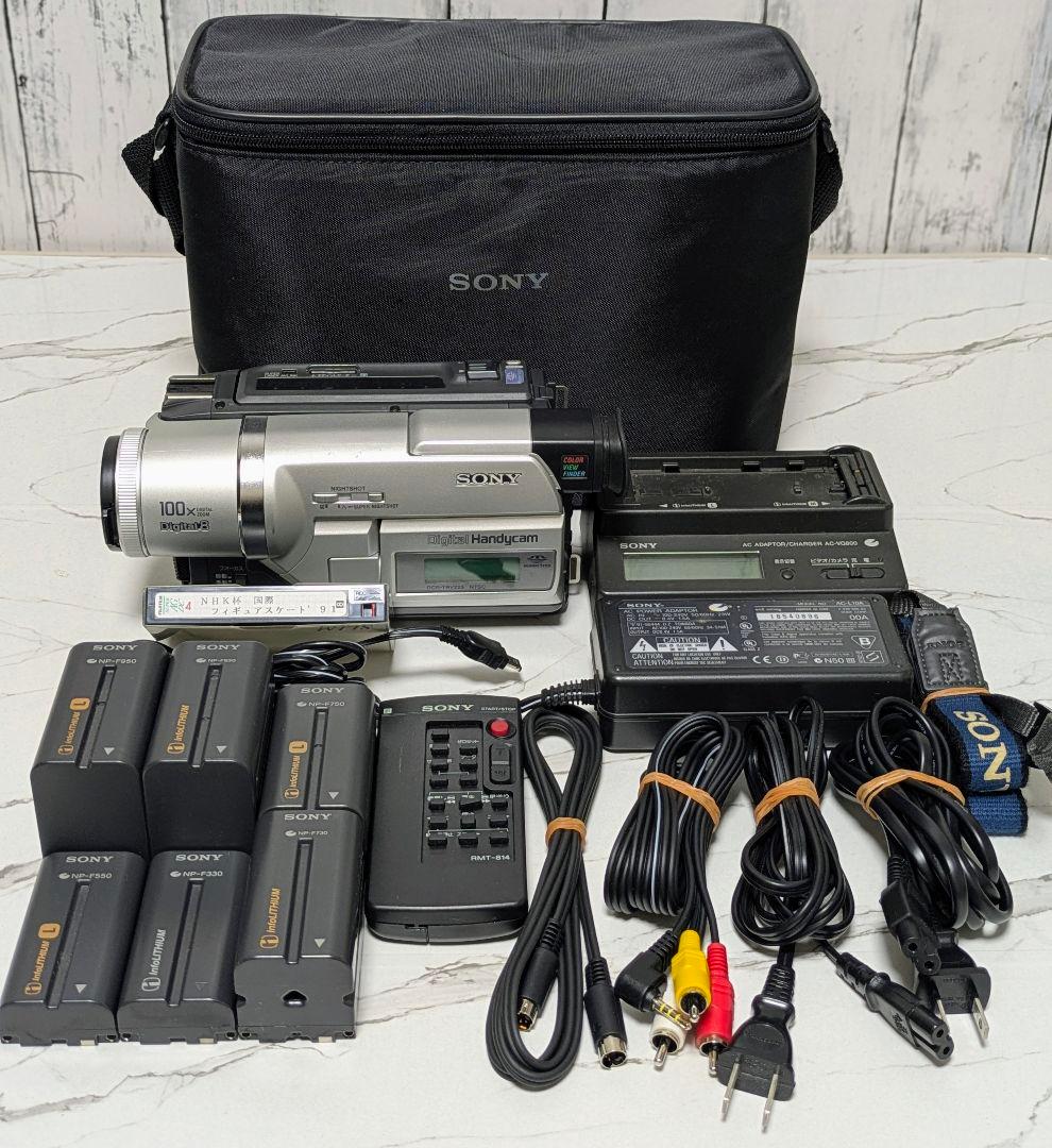 SONY DCR-TRV225 Digital8 8mm対応 豪華セット - メルカリ