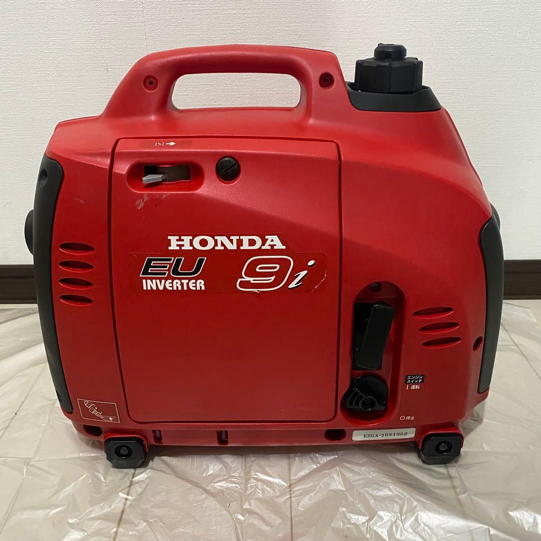 eu9i ホンダ HONDA インバーター発電機 DIY | 激安通販のイーサプライ