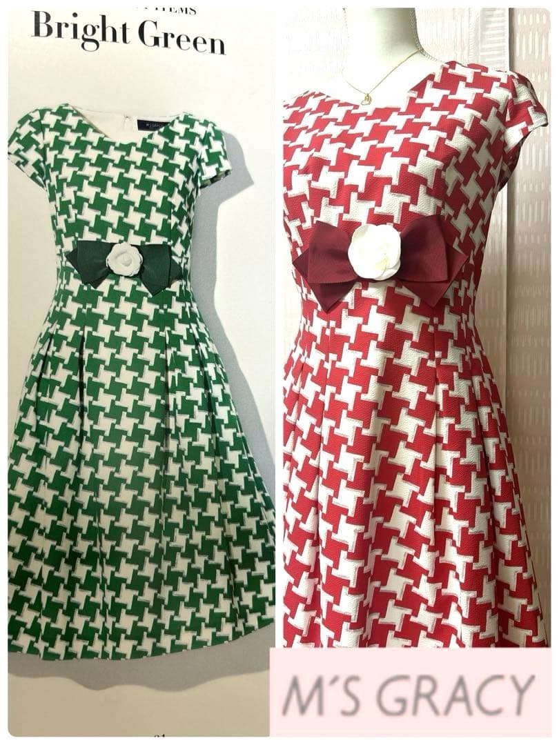 エムズグレイシー カタログ掲載 色違い シャツワンピース