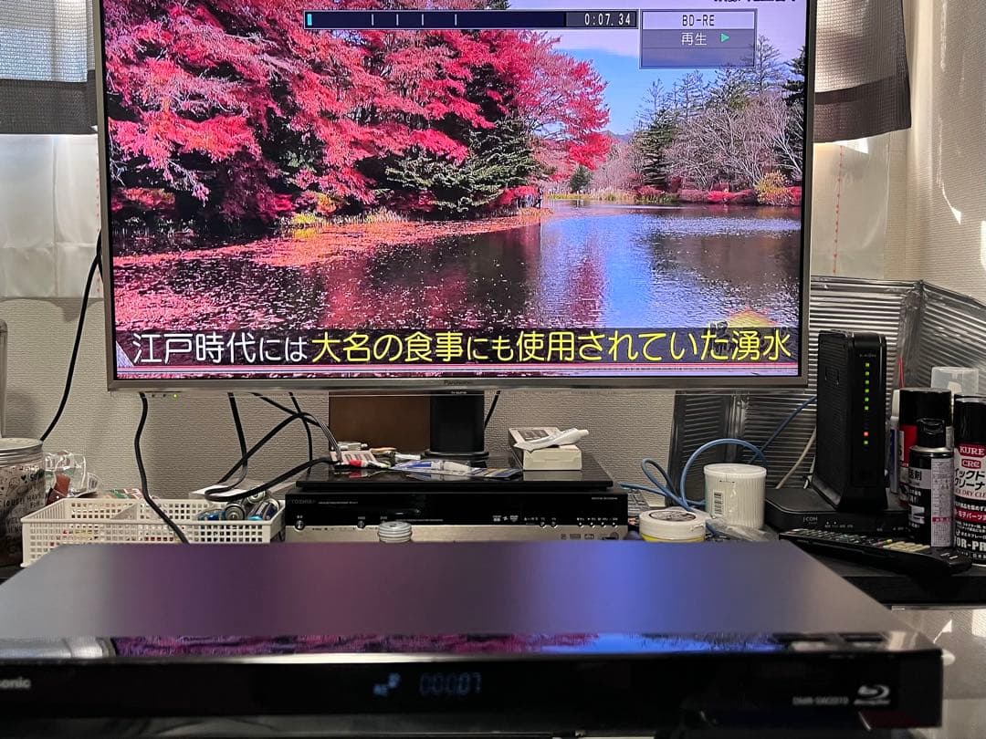 4K 2TB 2番組録画 パナソニック BDレコーダー DMR-SW2010