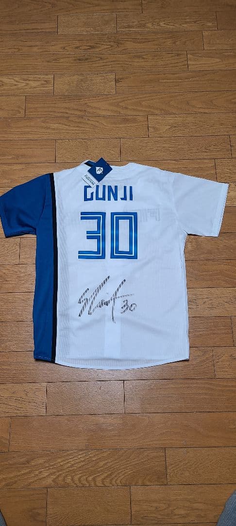 日本ハム 郡司裕也#30タグ付き 直筆サイン入りユニフォームおまけ特典M