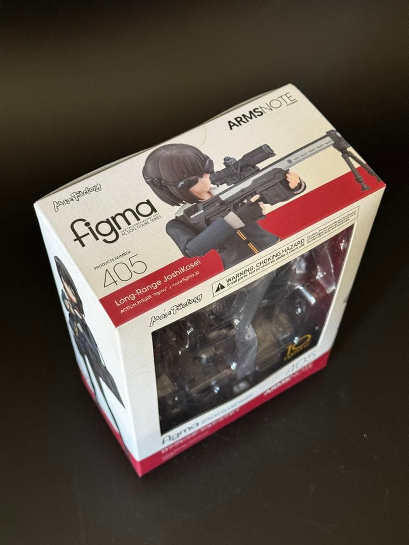 ARMS NOTE figma 405 ロングレンジ・ジョシコウセイ - メルカリ