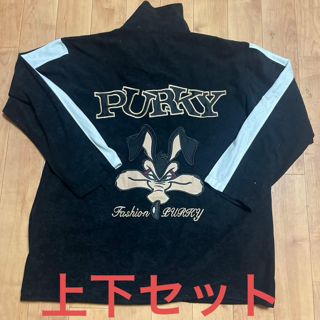PURKY パーキー ベロア風ジャージ 上下セット - メルカリ