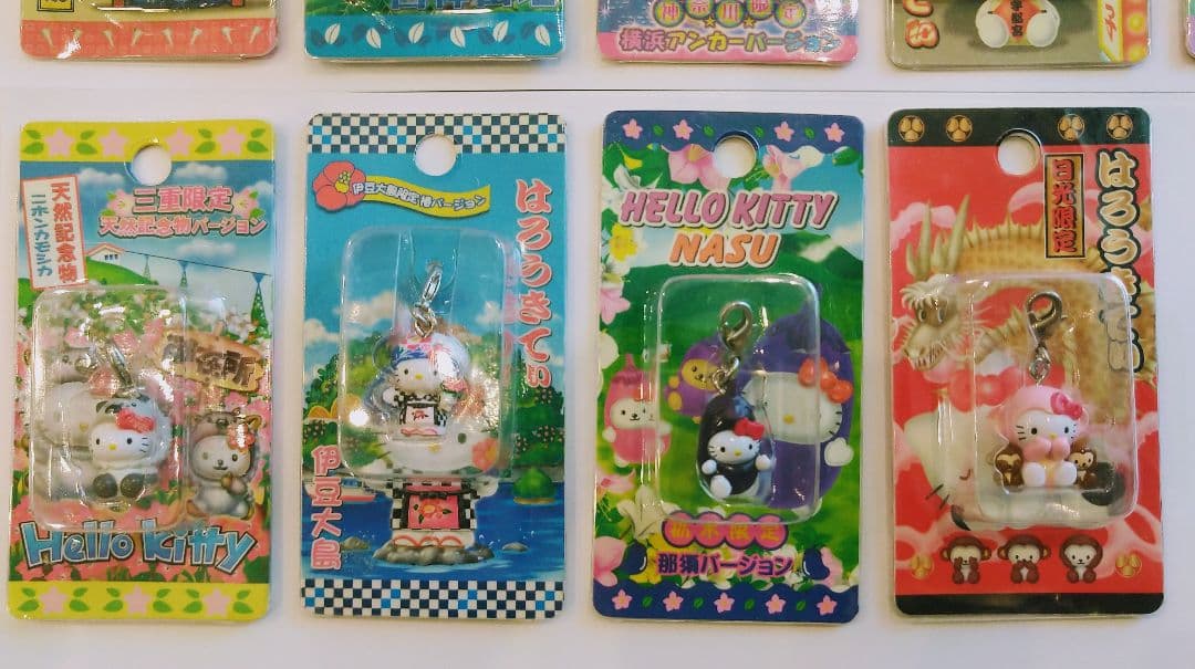 ハローキティ ファスナーマスコット 14個セット