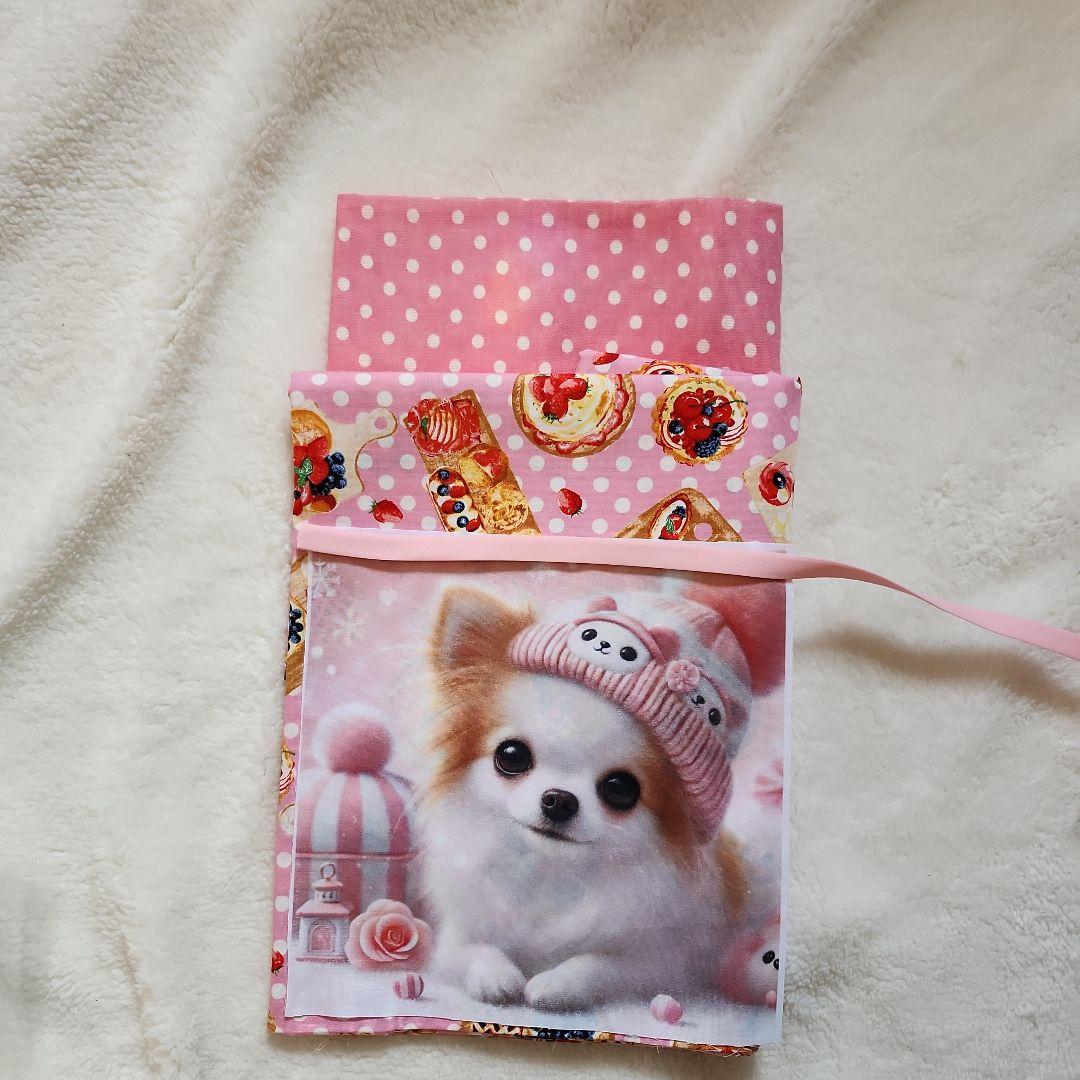 ななちゃん　①-1