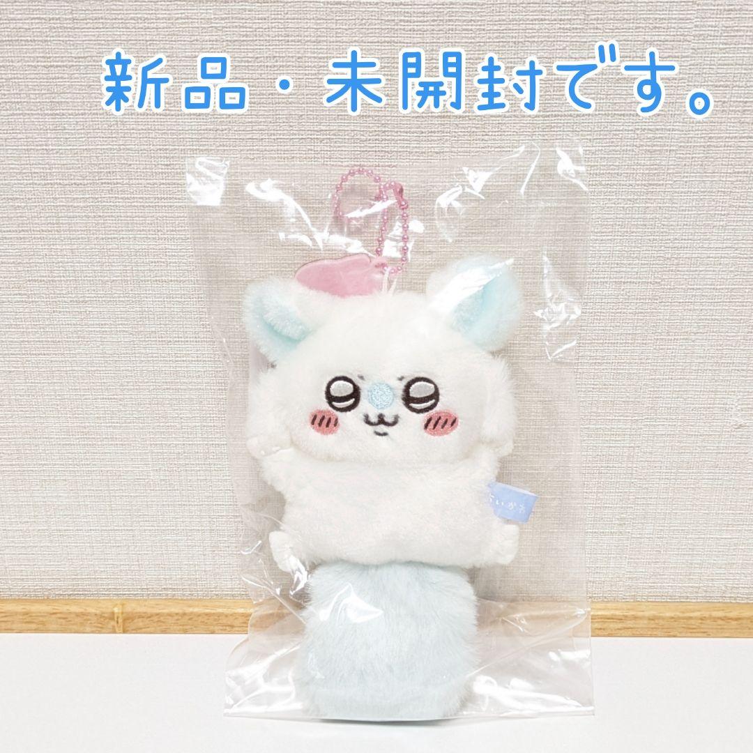 未開封☆ちいかわ 飛び立つ モモンガ マスコット ちいかわらんど