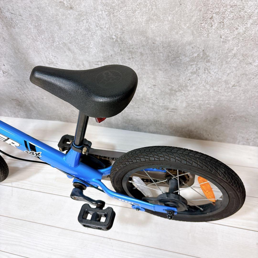 幼児用キックバイク 青色 楽天市場】ストライダー（カラーブルー