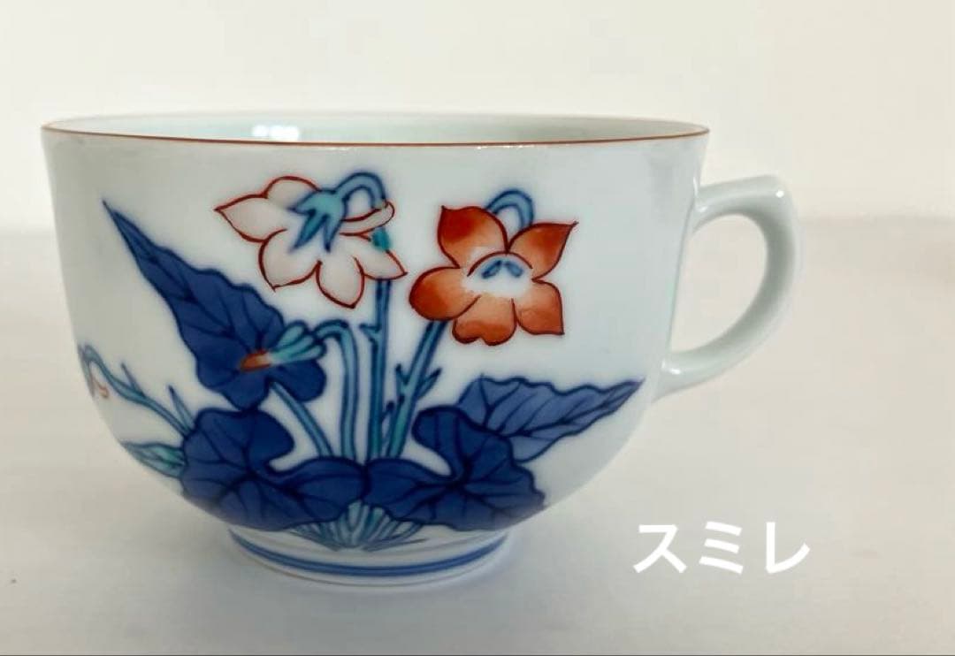 ☆専用です☆辻製磁おまとめ☆カップ＆ソーサー4客とえんどう小皿