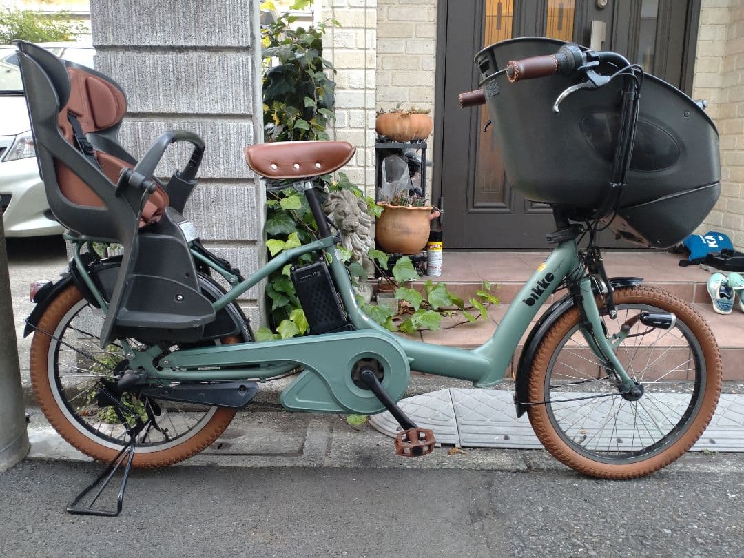 《y》【bikke ビッケポーラー】電動アシスト自転車★子供乗３人乗