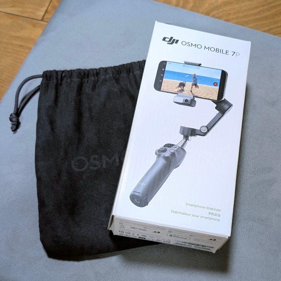 DJI Osmo Mobile 7P スタビライザー Amazon.com: DJI Osmo Mobile 7P Gimbal Stabilizer for iPhone