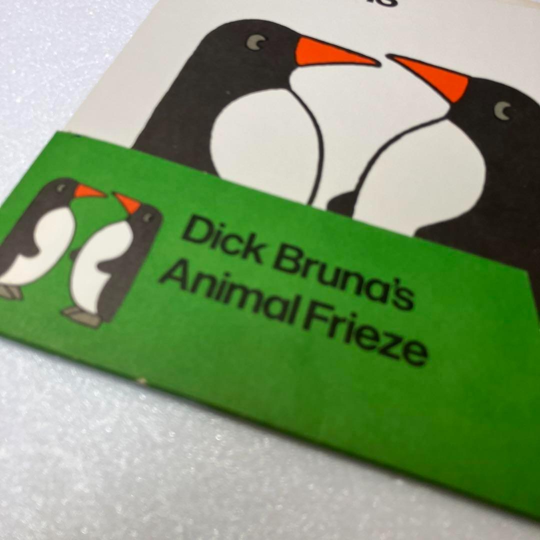 ディック・ブルーナ Dick Bruna abc 123 Animal - メルカリ