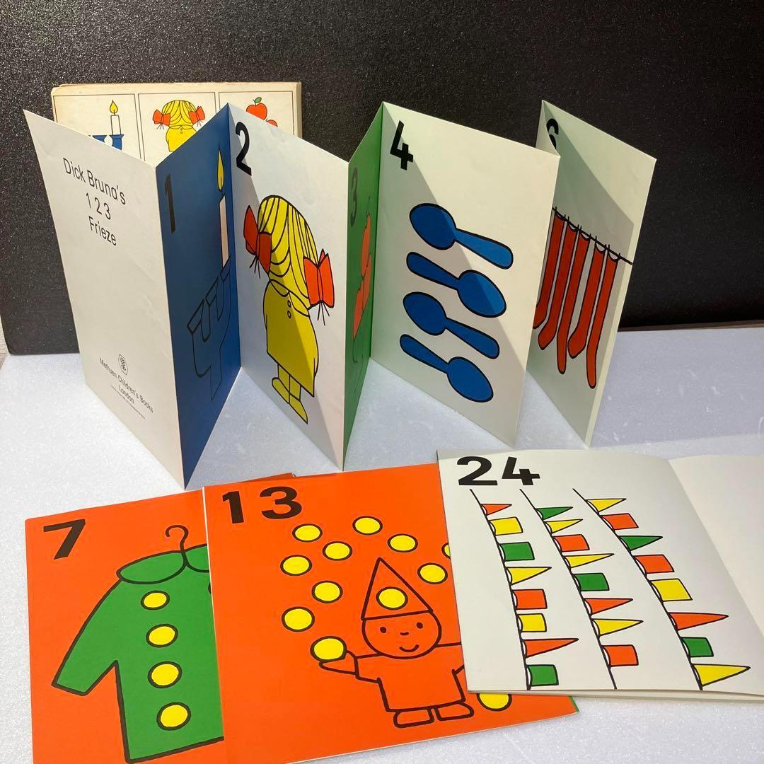 ディック・ブルーナ Dick Bruna abc 123 Animal - メルカリ