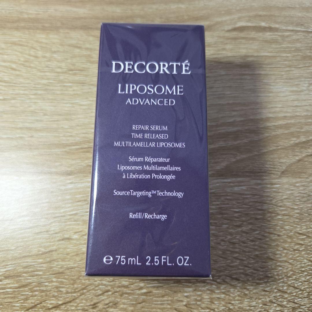 新品 正規品 リポソーム アドバンスト リペアセラム 付けかえ 75mL LIPOSOME コスメデコルテ リポソーム アドバンスト リペアセラム