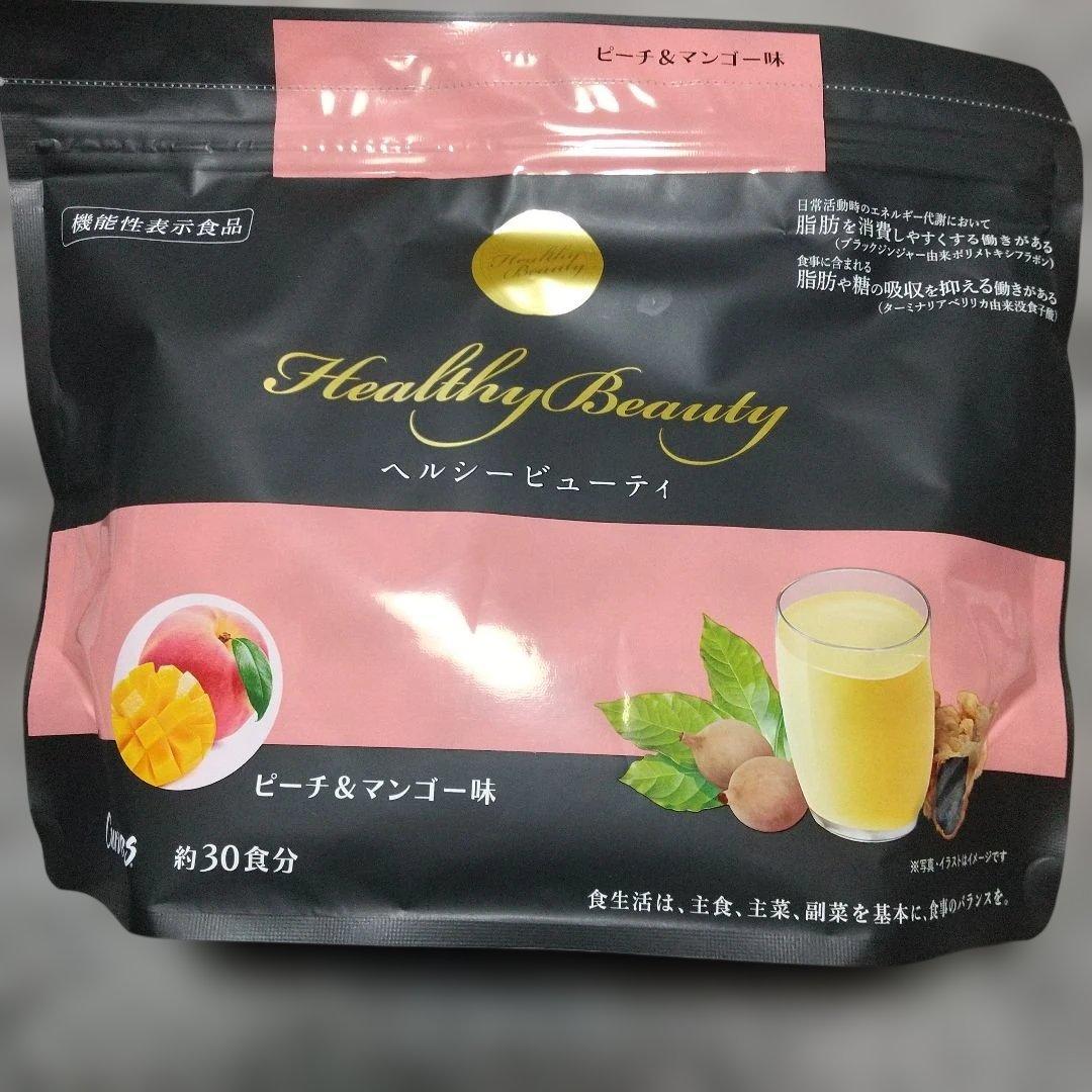 Healthy Beauty ピーチ＆マンゴー味 約30食分 - メルカリ