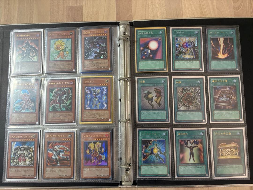 遊戯王デュエルモンスターズ 引退品 - メルカリ