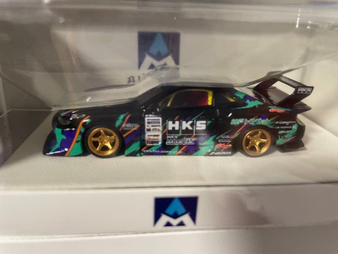 1/64 日産 SILVIA S15 HKS LBWK スーパーシルエット LB 1⁄64 日産