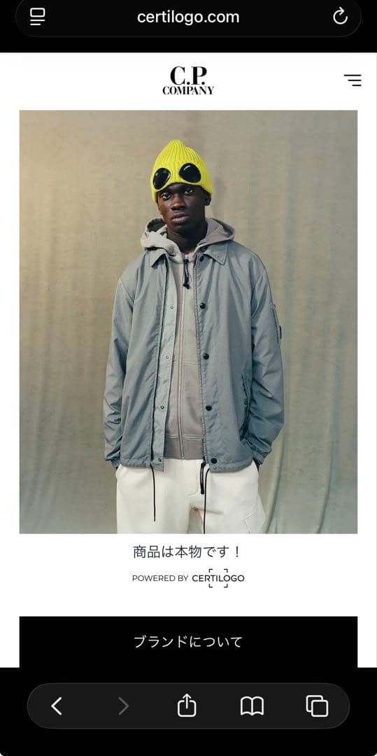 C.P.Company ボディバッグ ブリック