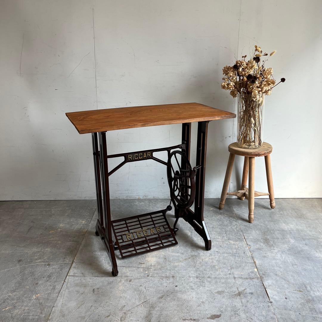 アンティーク ミシン脚 リメイク テーブル 欅 古材 一枚板 レトロ z590 アンティークSINGERミシン脚のリメイクテーブル（幅90cm） ミシン台