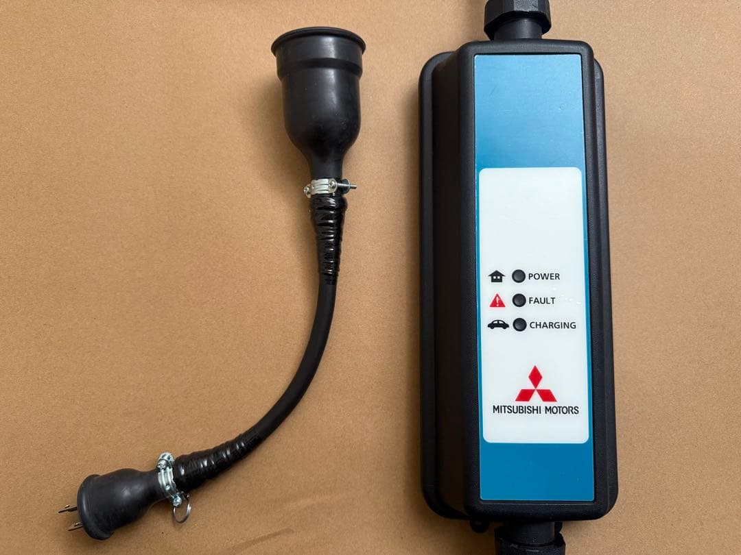 三菱電動車用充電ケーブル値下げ！日産 三菱純正 充電ケーブル 電気