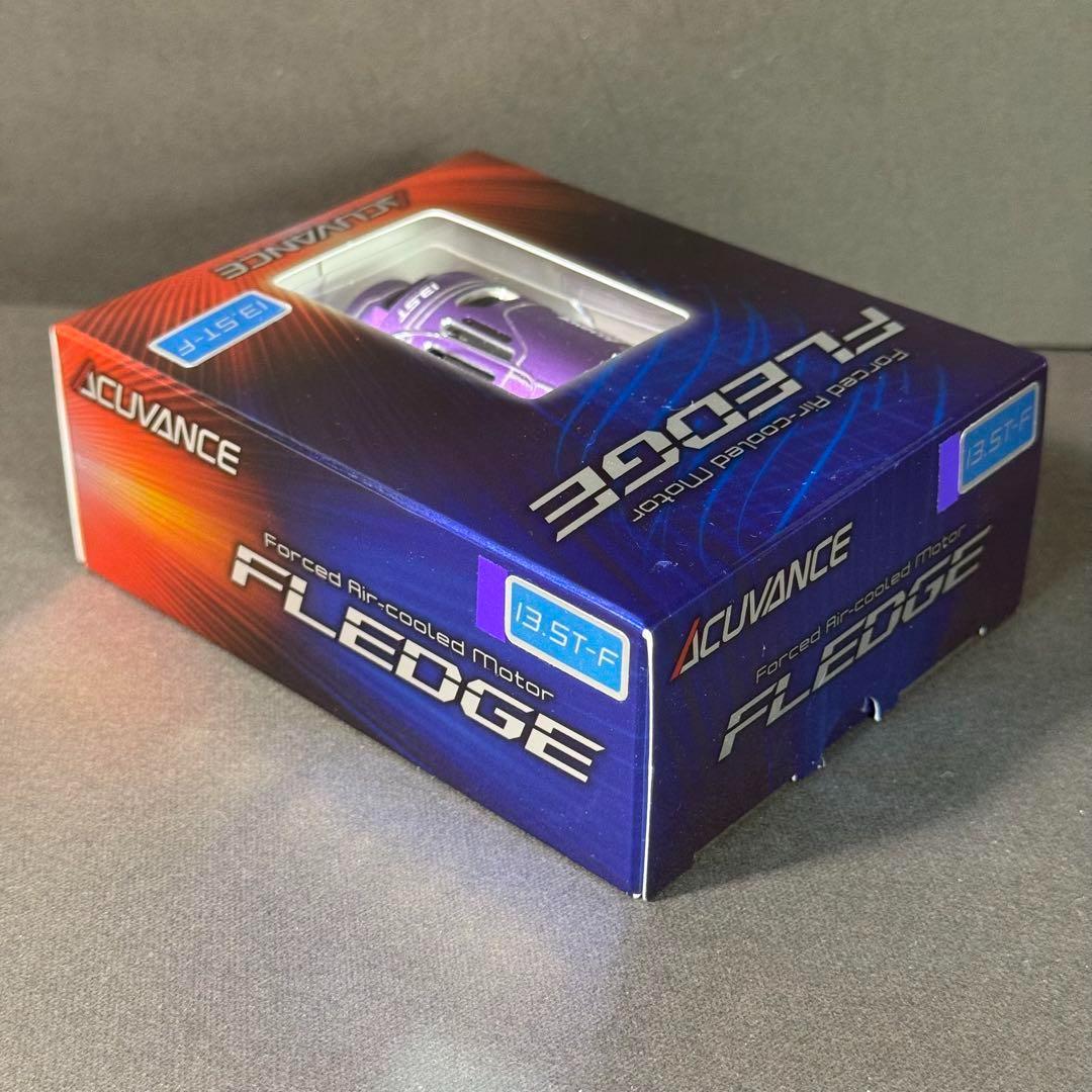 マチ　アキュバンス フレッジ ファン付き 13.5T-F パープル